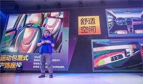 城市迷你新寵 吉利熊貓Cross炫酷上市，為德州注入靈動活力