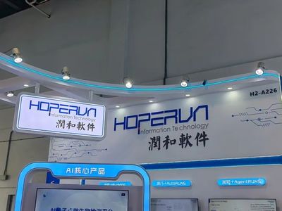 亮相！無錫高新區(qū)企業(yè)閃耀2025世界人工智能大會(huì)，人工智能應(yīng)用軟件創(chuàng)新領(lǐng)航