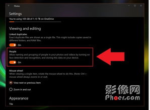 微軟開始在photos應(yīng)用程序中推出ai人工智能圖像搜索